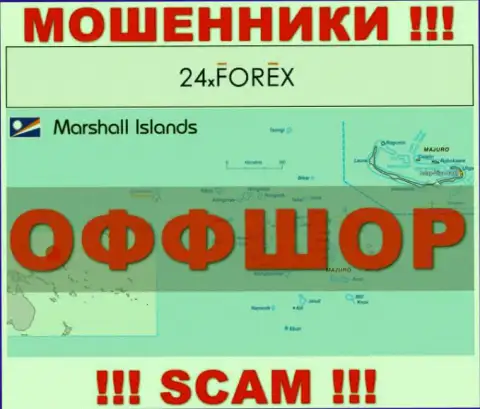 Маршалловы острова - это место регистрации организации 24XForex Com, находящееся в офшоре