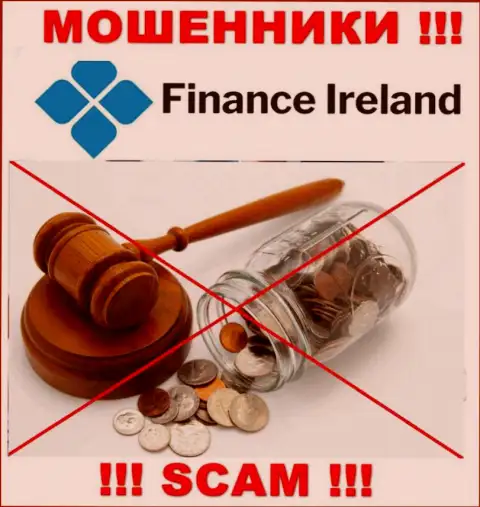 Так как у Finance Ireland нет регулятора, деятельность данных мошенников противоправна