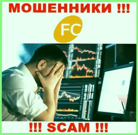 Нельзя оставлять мошенников FC-Ltd безнаказанными - сражайтесь за собственные финансовые активы