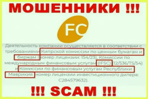 Не отправляйте сбережения в FC-Ltd Com, так как их регулятор - MFSA - это МОШЕННИК