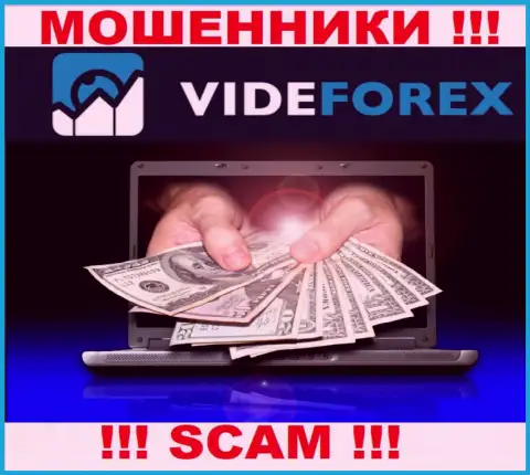 Не стоит доверять VideForex Com - обещают хорошую прибыль, а в итоге оставляют без денег