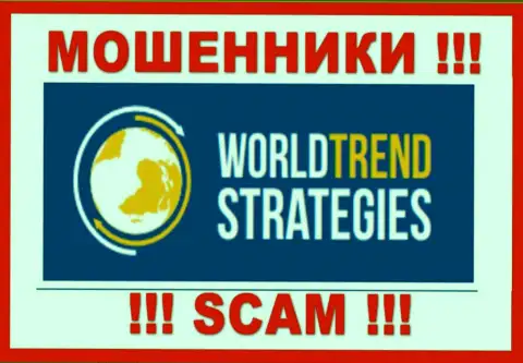 Лого АФЕРИСТА WorldTrend Strategies