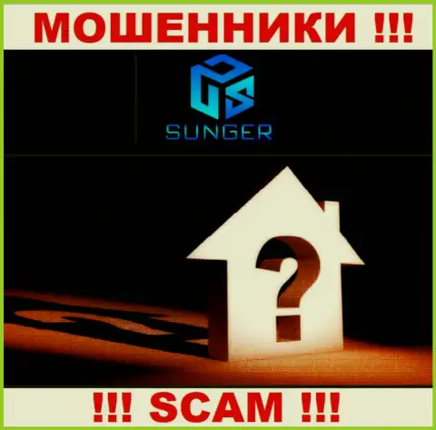 Будьте очень бдительны, иметь дело c SungerFX опасно - нет данных о официальном адресе организации