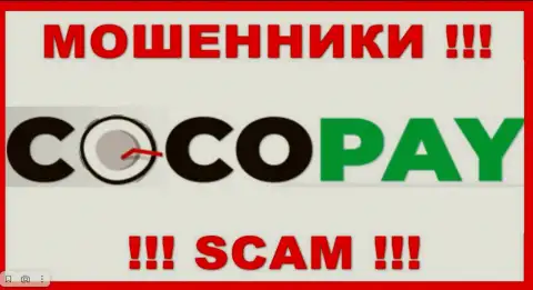 Логотип ВОРЮГИ Coco Pay
