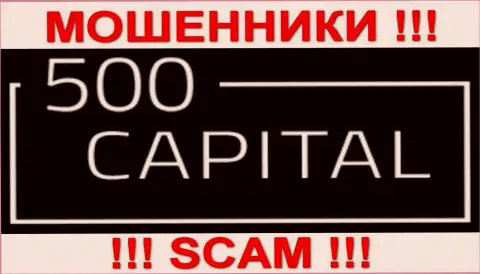 500 Capital - это КУХНЯ !!! SCAM !!!