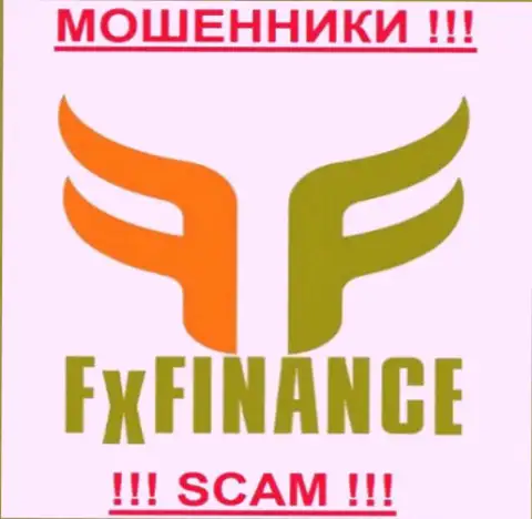 FxFINANCE - это ОБМАНЩИКИ !!! SCAM !!!