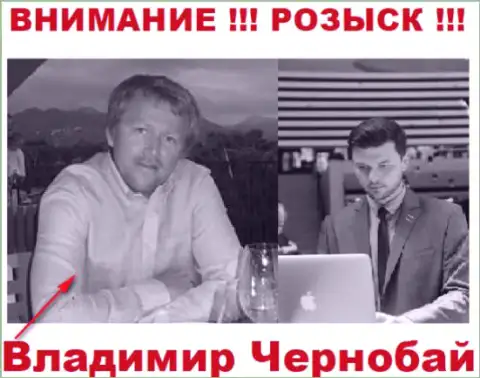 Владимир Чернобай (слева) и актер (справа), который в масс-медиа преподносит себя как главу Теле Трейд и ForexOptimum Com