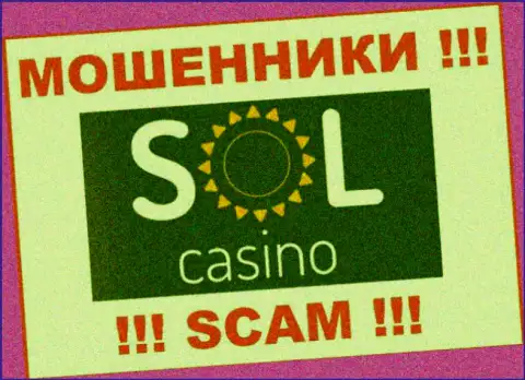 Sol Casino это SCAM !!! ЕЩЕ ОДИН МОШЕННИК !