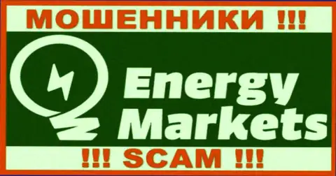 Логотип МАХИНАТОРОВ EnergyMarkets