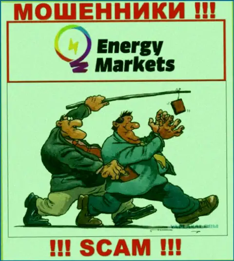 Energy Markets - это МОШЕННИКИ ! Хитростью выманивают сбережения у клиентов