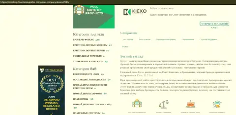 Статья про forex компанию Киехо Ком размещена на онлайн-ресурсе Директори ФинансМагнатес Ком
