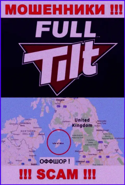 Isle of Man - оффшорное место регистрации мошенников FullTilt Poker, предоставленное на их сервисе
