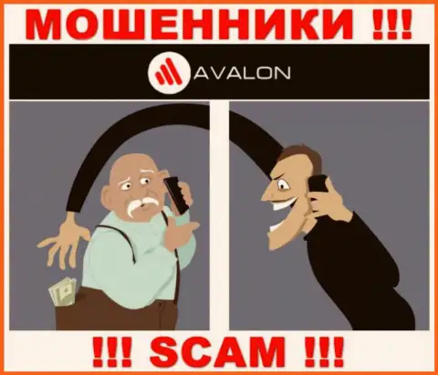 Avalon Sec - это МОШЕННИКИ, не верьте им, если станут предлагать разогнать депозит