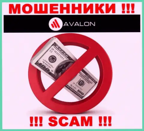 Абсолютно все рассказы работников из дилинговой компании Avalon Sec всего лишь пустые слова - это ШУЛЕРА !!!