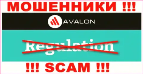 AvalonSec действуют противозаконно - у этих мошенников нет регулятора и лицензионного документа, будьте осторожны !!!