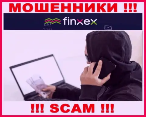 Жулики Finxex Com на стадии поиска очередных наивных людей