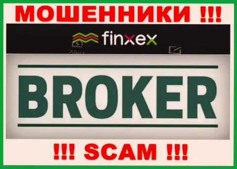 Finxex это МАХИНАТОРЫ, направление деятельности которых - Broker