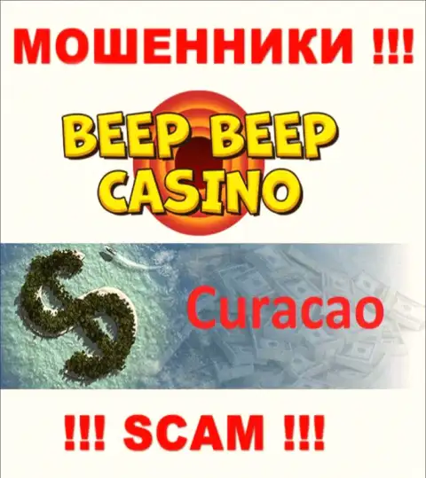 Не доверяйте internet-мошенникам Beep BeepCasino, потому что они базируются в офшоре: Curacao