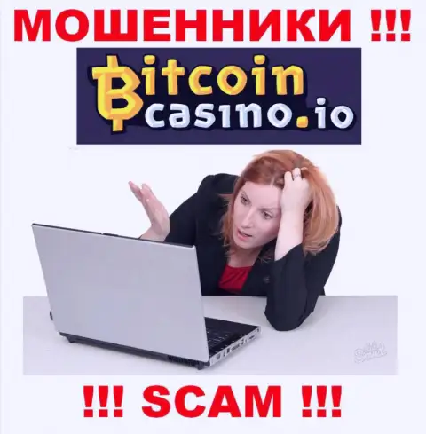В случае обмана со стороны Bitcoin Casino, помощь Вам будет нужна