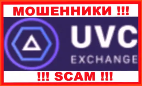 UVCExchange Com - это МОШЕННИК !!! СКАМ !!!