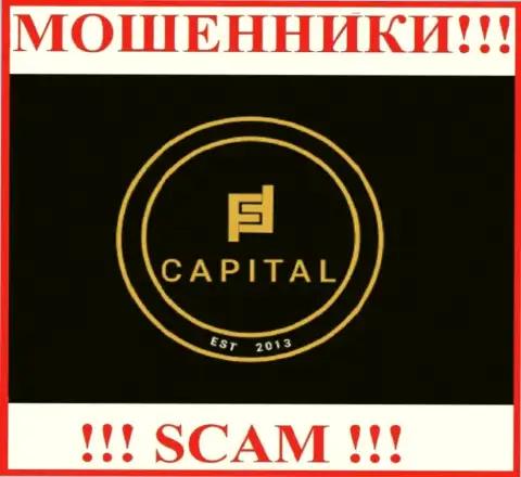 Логотип ЛОХОТРОНЩИКА Фортифид Капитал