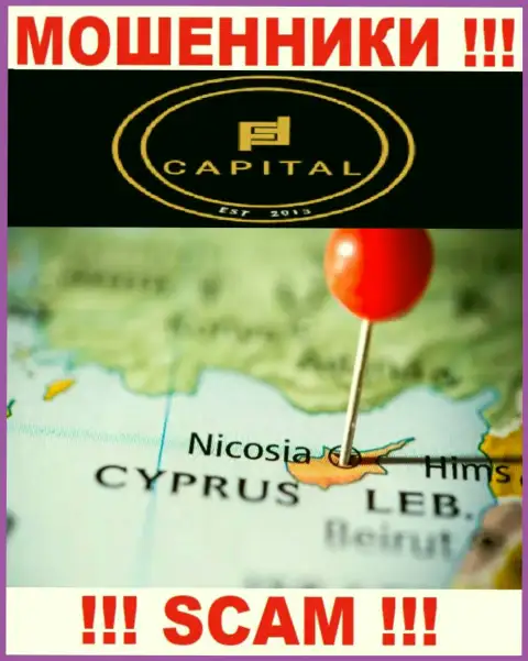 Так как Fortified Capital базируются на территории Кипр, отжатые денежные средства от них не вернуть