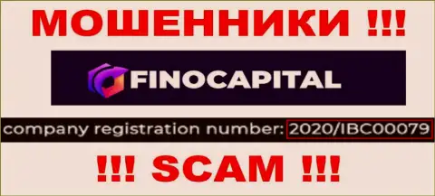 Организация FinoCapital показала свой номер регистрации у себя на официальном сайте - 2020IBC0007