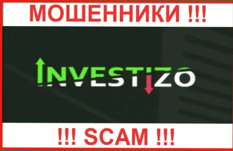 Investizo Com - это ШУЛЕРА ! Работать совместно довольно-таки рискованно !!!