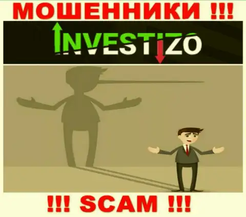 Investizo - это МОШЕННИКИ, не надо верить им, если станут предлагать пополнить депозит
