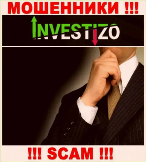 Информация о руководстве Investizo LTD, увы, неизвестна
