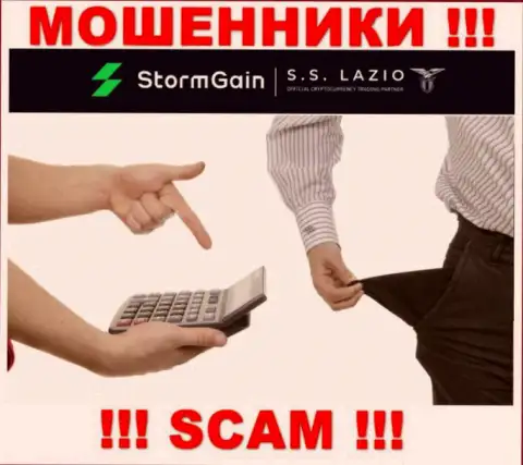 Не работайте совместно с интернет мошенниками StormGain, облапошат стопудово