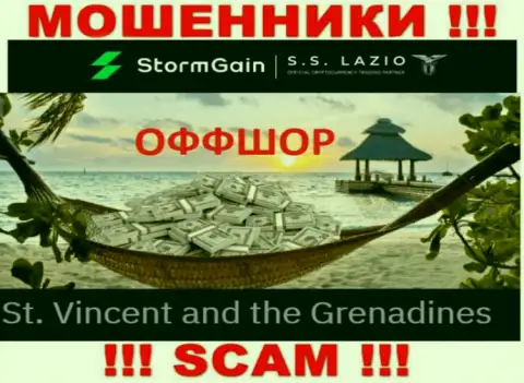 Сент-Винсент и Гренадины - здесь, в оффшоре, зарегистрированы мошенники StormGain Com