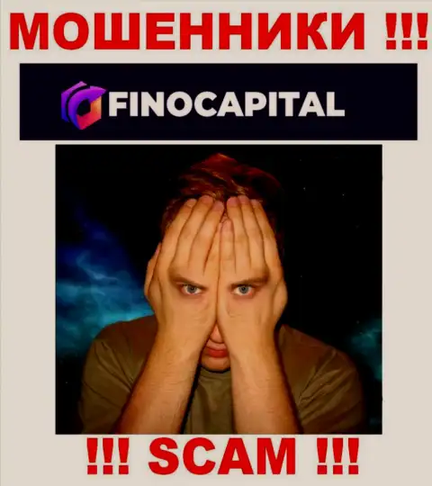 Вы не сможете вернуть денежные средства, инвестированные в компанию FinoCapital Io - это интернет мошенники !!! У них нет регулятора