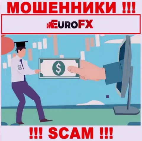 Мошенники EuroFXTrade влезают в доверие к валютным игрокам и пытаются развести их на дополнительные вклады