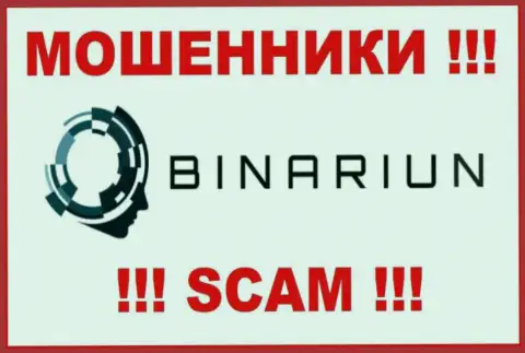 Binariun Net - это SCAM ! ВОР !