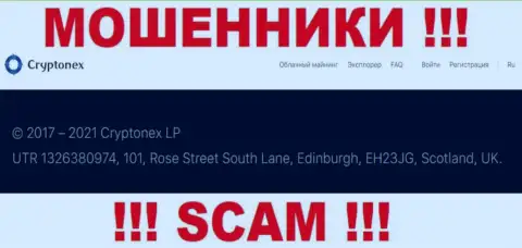 Нереально забрать денежные средства у компании CryptoNex Org - они скрылись в оффшоре по адресу UTR 1326380974, 101, Rose Street South Lane, Edinburgh, EH23JG, Scotland, UK