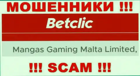 Мошенническая компания БетКлик Ком в собственности такой же опасной компании Мангас Гейминг Мальта Лтд