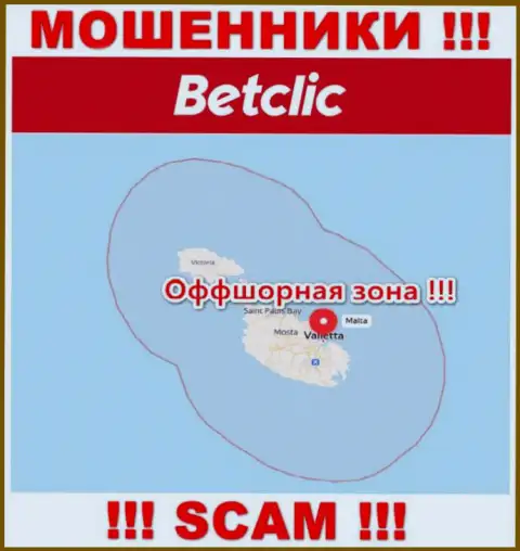Офшорное место регистрации BetClic - на территории Мальта