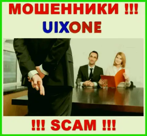 Вложенные деньги с вашего личного счета в конторе UixOne будут слиты, также как и налоговые сборы