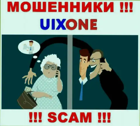 Uix One действует только на сбор средств, поэтому не поведитесь на дополнительные вклады