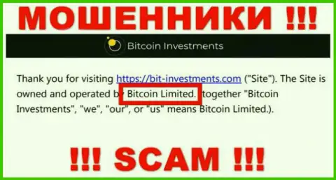 Юридическое лицо БиткоинИнвестментс - это Bitcoin Limited, такую инфу опубликовали мошенники у себя на сайте