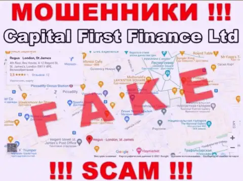 На сайте мошенников Capital First Finance Ltd опубликована неправдивая инфа относительно юрисдикции