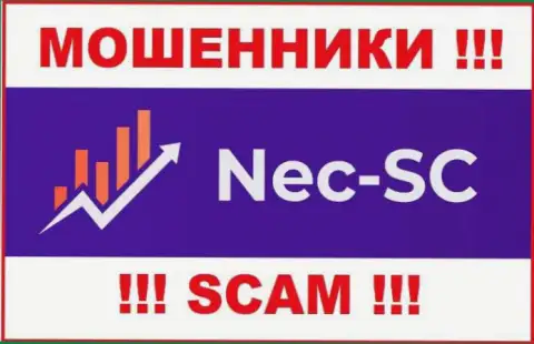 NEC SC - это КИДАЛЫ ! SCAM !!!