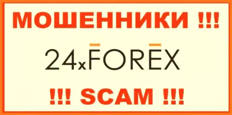 24XForex Com - это SCAM !!! ЕЩЕ ОДИН МАХИНАТОР !!!