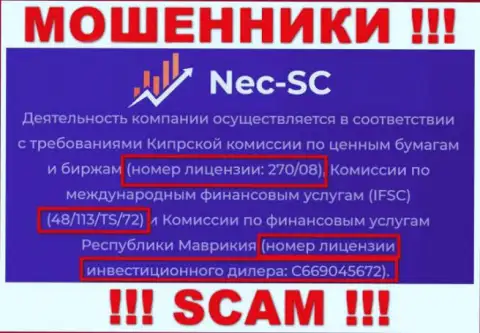 Крайне опасно верить конторе NEC SC, хоть на сайте и размещен ее номер лицензии