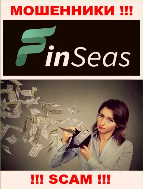 Абсолютно вся деятельность FinSeas сводится к надувательству игроков, так как они интернет мошенники