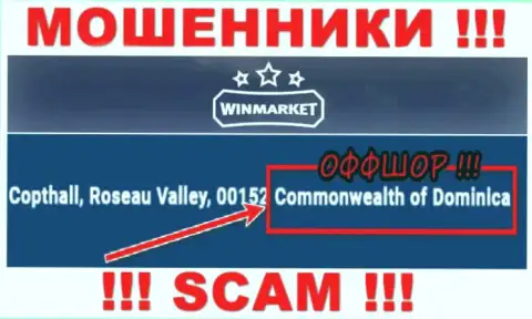 На сайте WinMarket указано, что они зарегистрированы в офшоре на территории Dominica