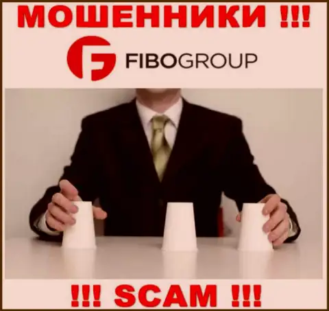 Заработок с брокерской конторой FIBO Group Ltd Вы не получите - довольно-таки рискованно заводить дополнительные деньги