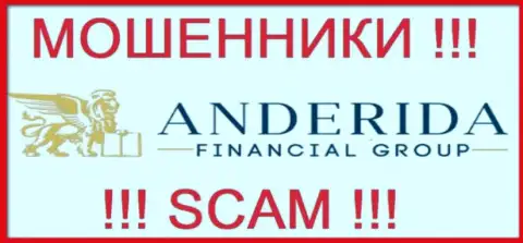 Anderida Financial Group - это МОШЕННИК !!!