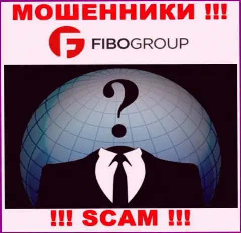 Не сотрудничайте с интернет-мошенниками FIBO Group - нет сведений об их прямых руководителях